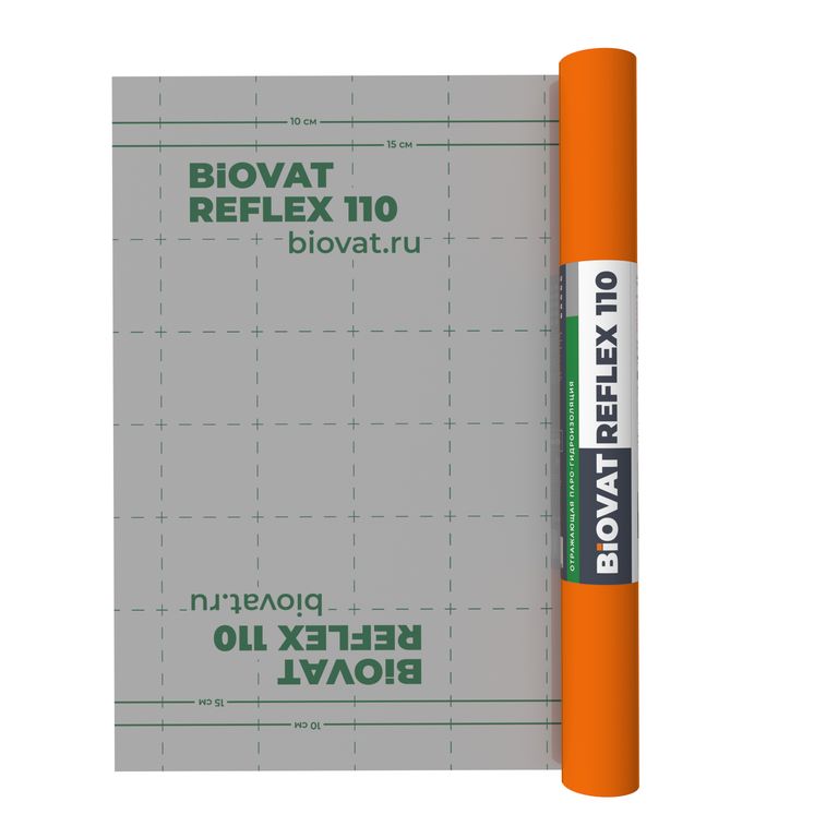 Отражающая пароизоляция BIOVAT REFLEX 110 (75 м2) — изображение 2